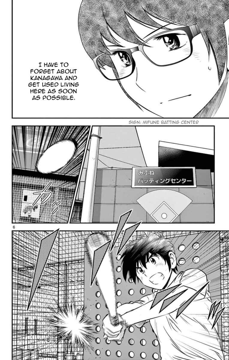 Page 7 Chapter 22 Major 2nd
