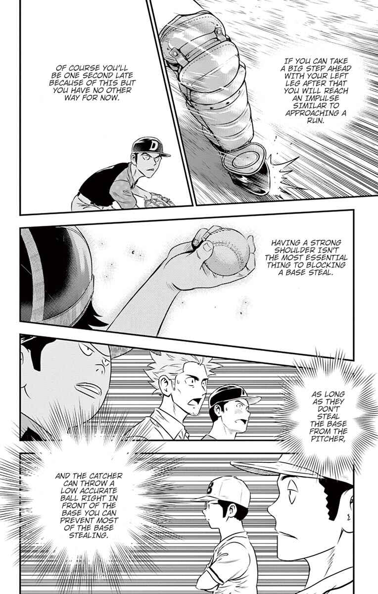 Page 15 Chapter 40 Major 2nd