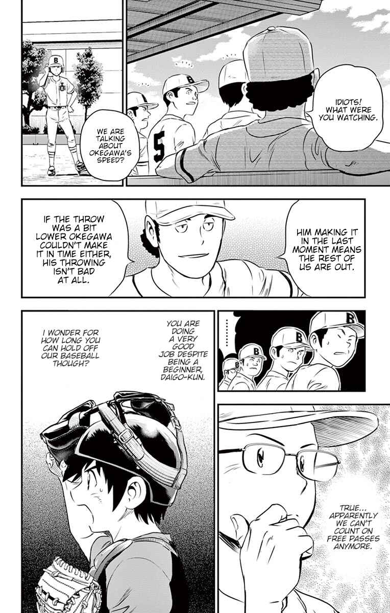 Page 19 Chapter 40 Major 2nd