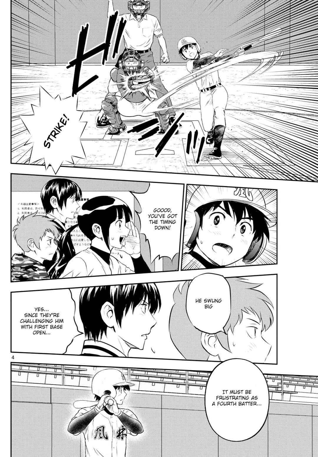 Page 4 Chapter 297 Major 2nd