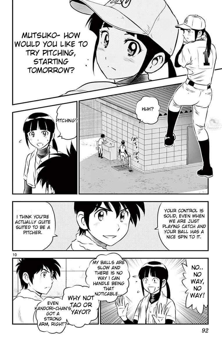 Page 10 Chapter 108 Major 2nd