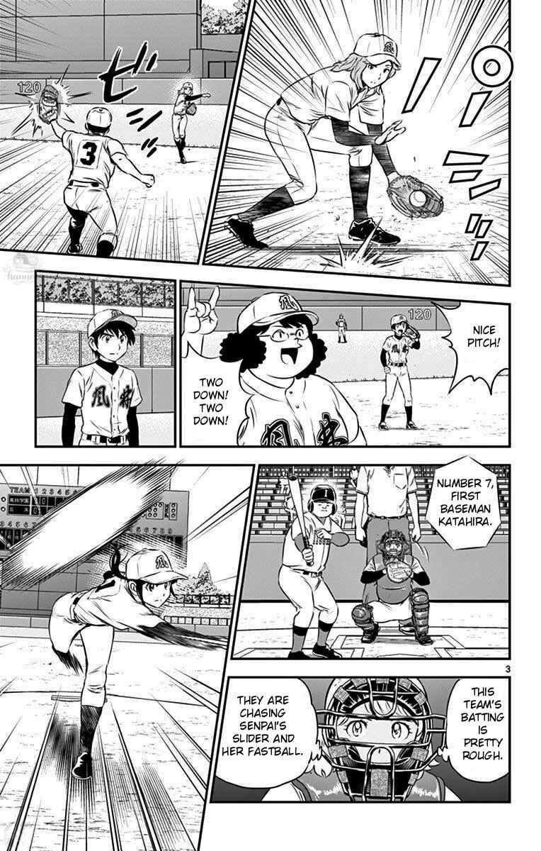 Page 3 Chapter 108 Major 2nd