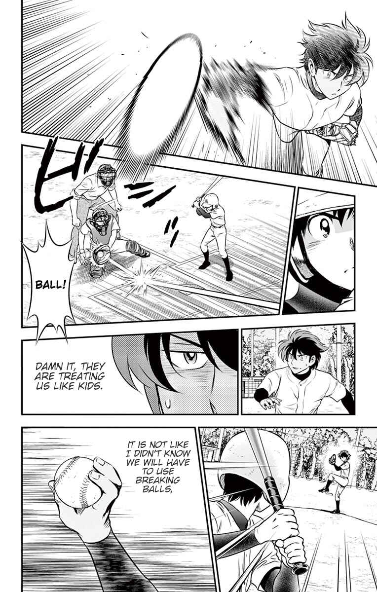 Page 5 Chapter 95 Major 2nd