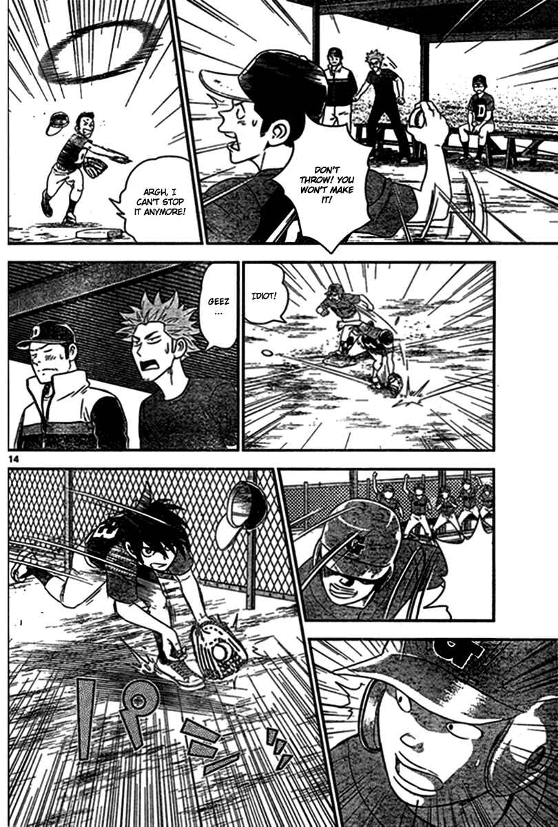 Page 14 Chapter 3 Major 2nd