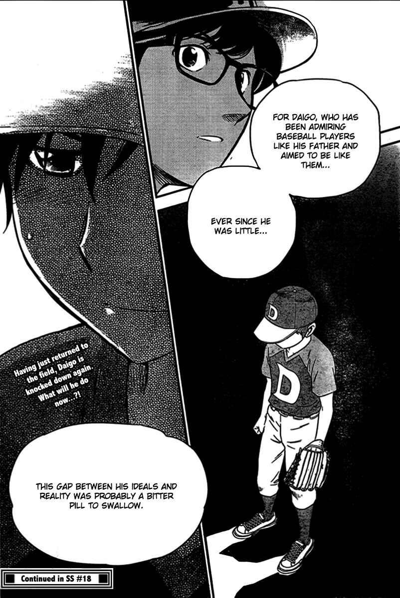 Page 18 Chapter 3 Major 2nd