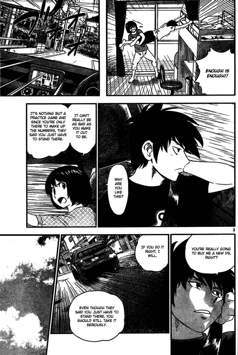 Page 3 Chapter 3 Major 2nd