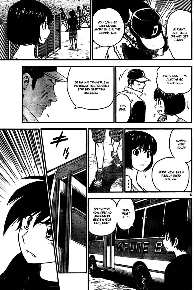 Page 5 Chapter 3 Major 2nd