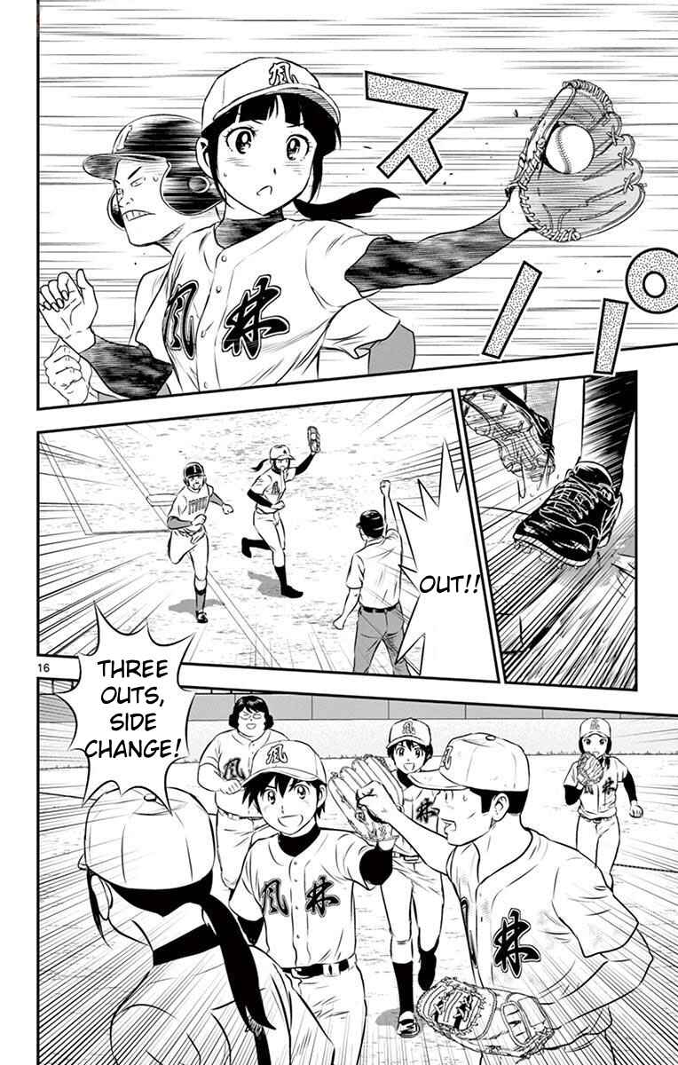 Page 16 Chapter 109 Major 2nd