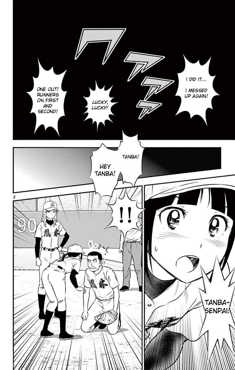 Page 2 Chapter 109 Major 2nd