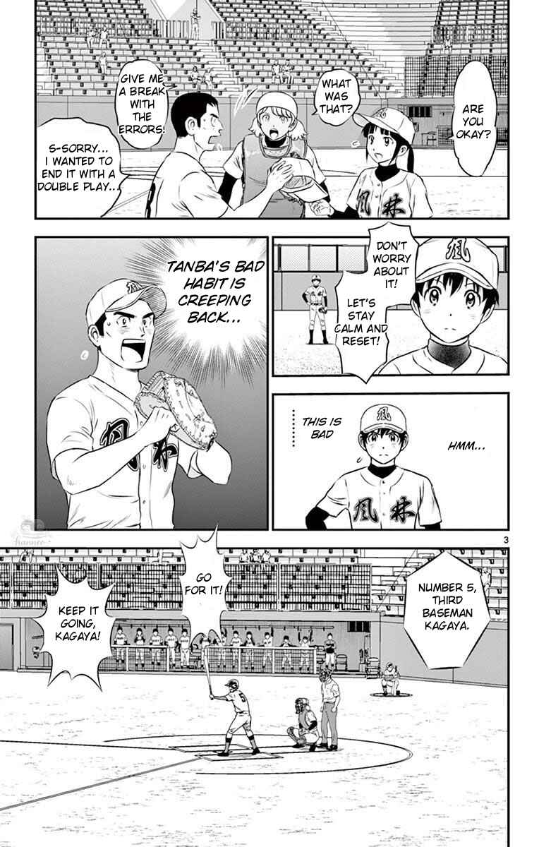 Page 3 Chapter 109 Major 2nd
