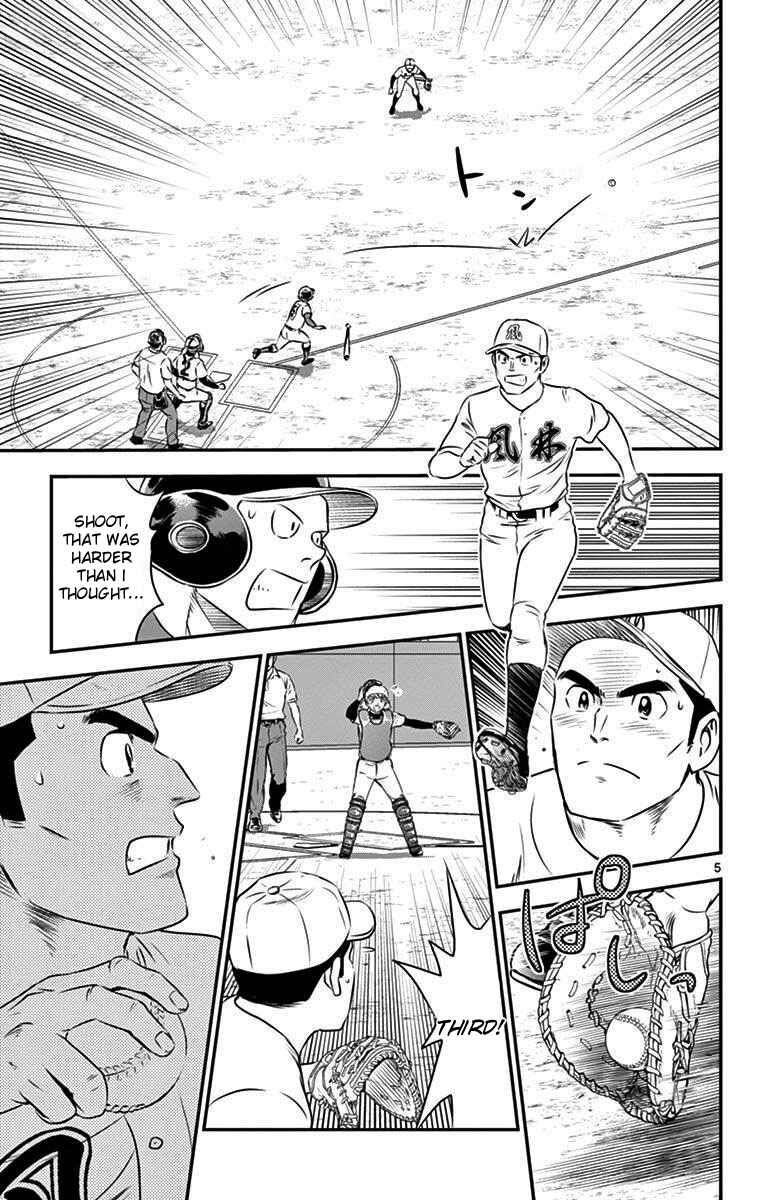 Page 5 Chapter 109 Major 2nd