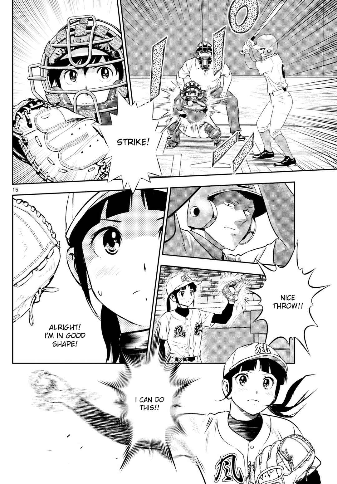 Page 15 Chapter 290 Major 2nd
