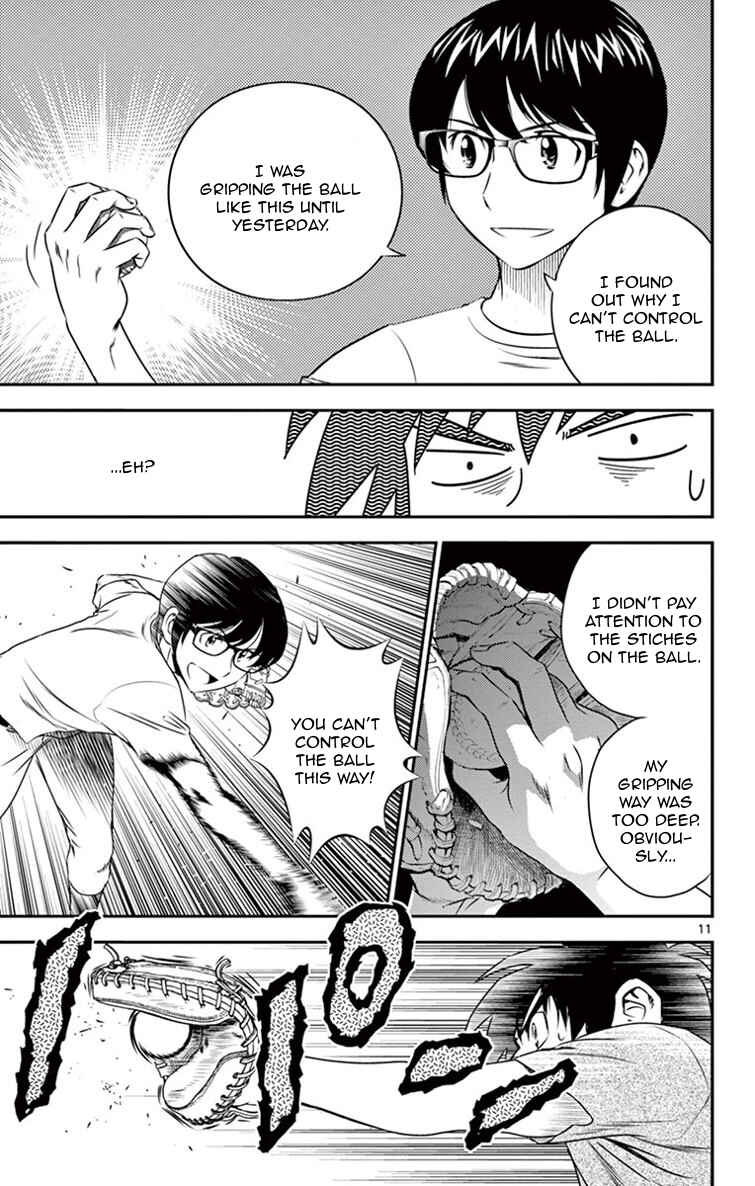 Page 12 Chapter 12 Major 2nd
