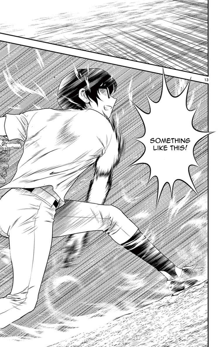 Page 14 Chapter 12 Major 2nd