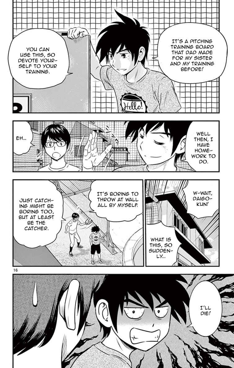 Page 17 Chapter 12 Major 2nd