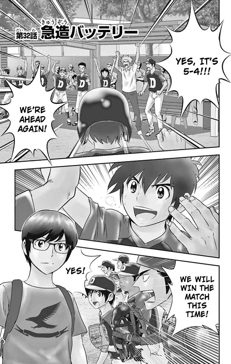 Page 2 Chapter 32 Major 2nd