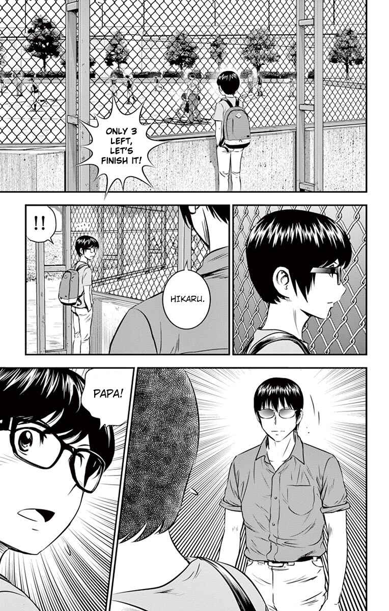 Page 5 Chapter 32 Major 2nd