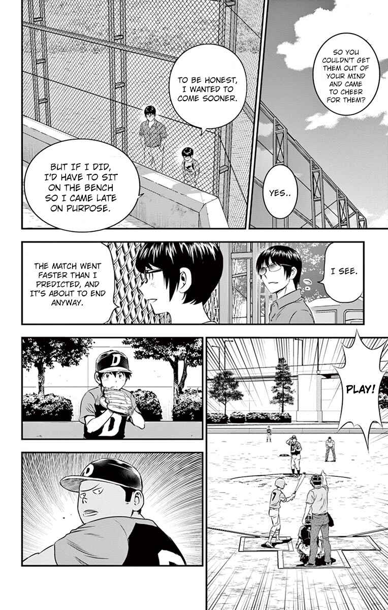 Page 6 Chapter 32 Major 2nd