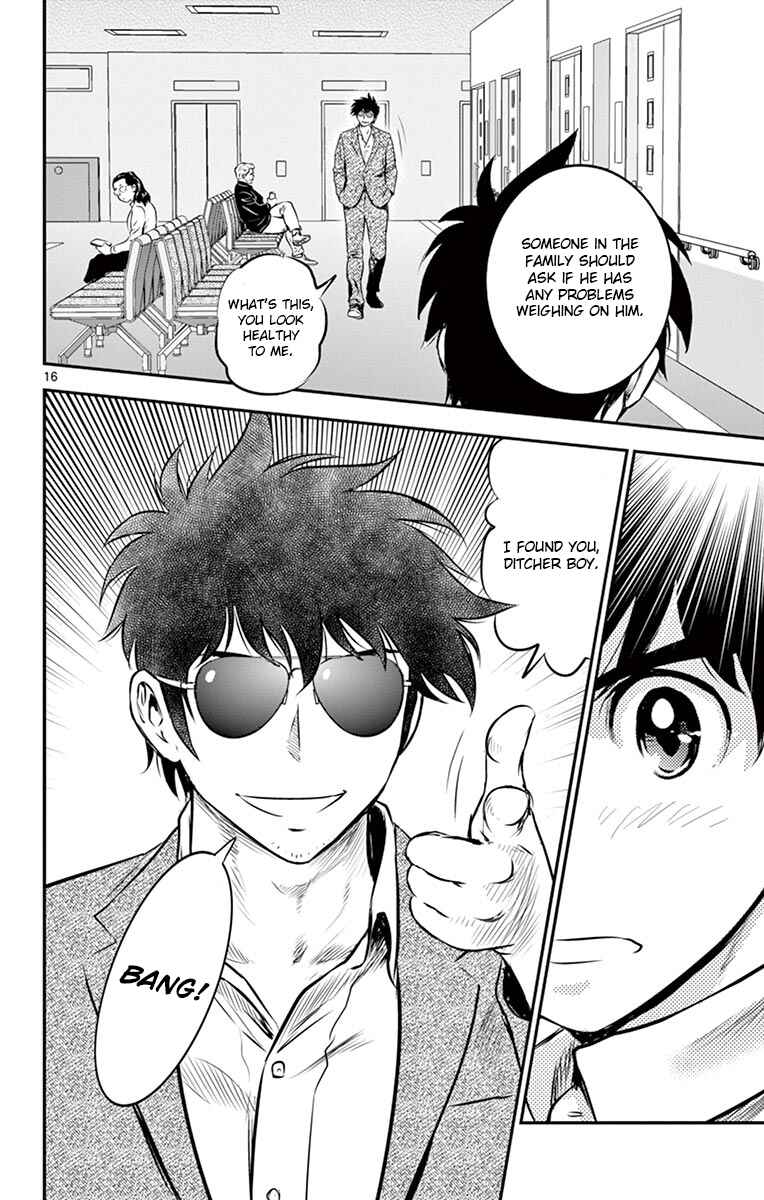 Page 18 Chapter 183 Major 2nd