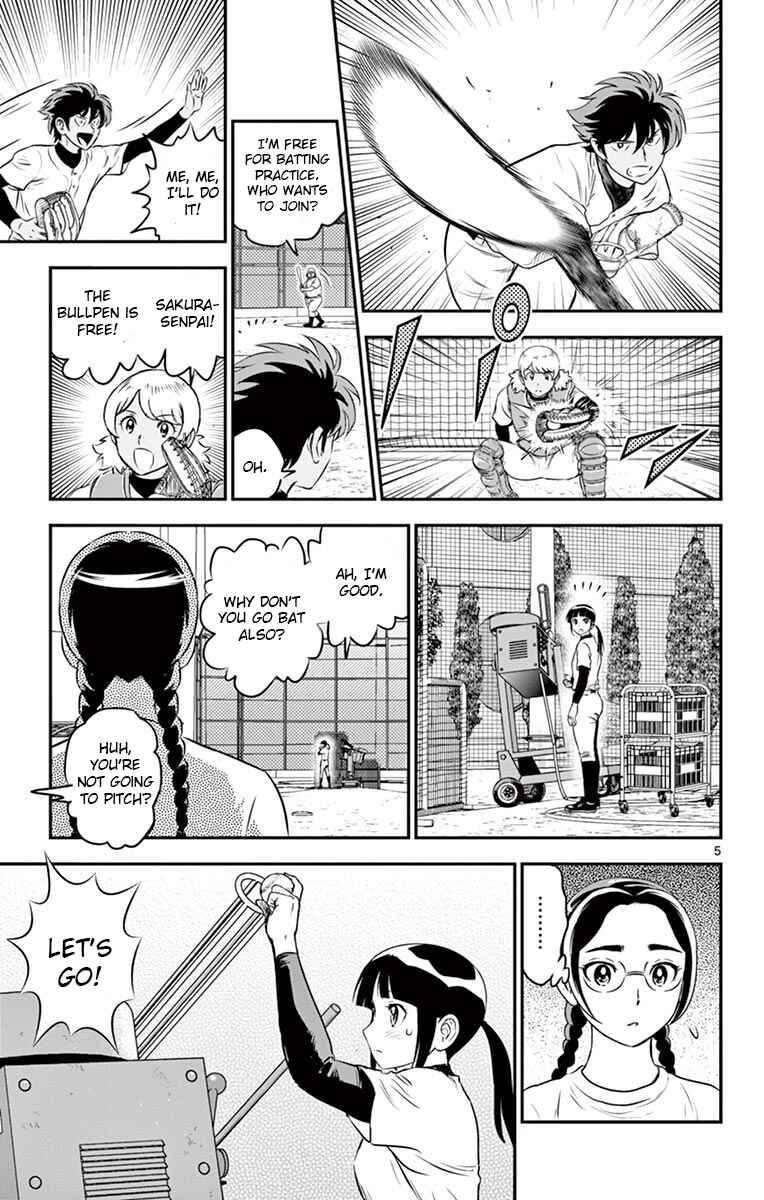 Page 7 Chapter 183 Major 2nd