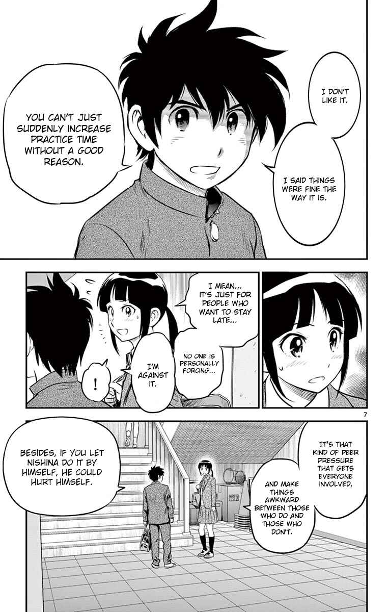 Page 9 Chapter 183 Major 2nd