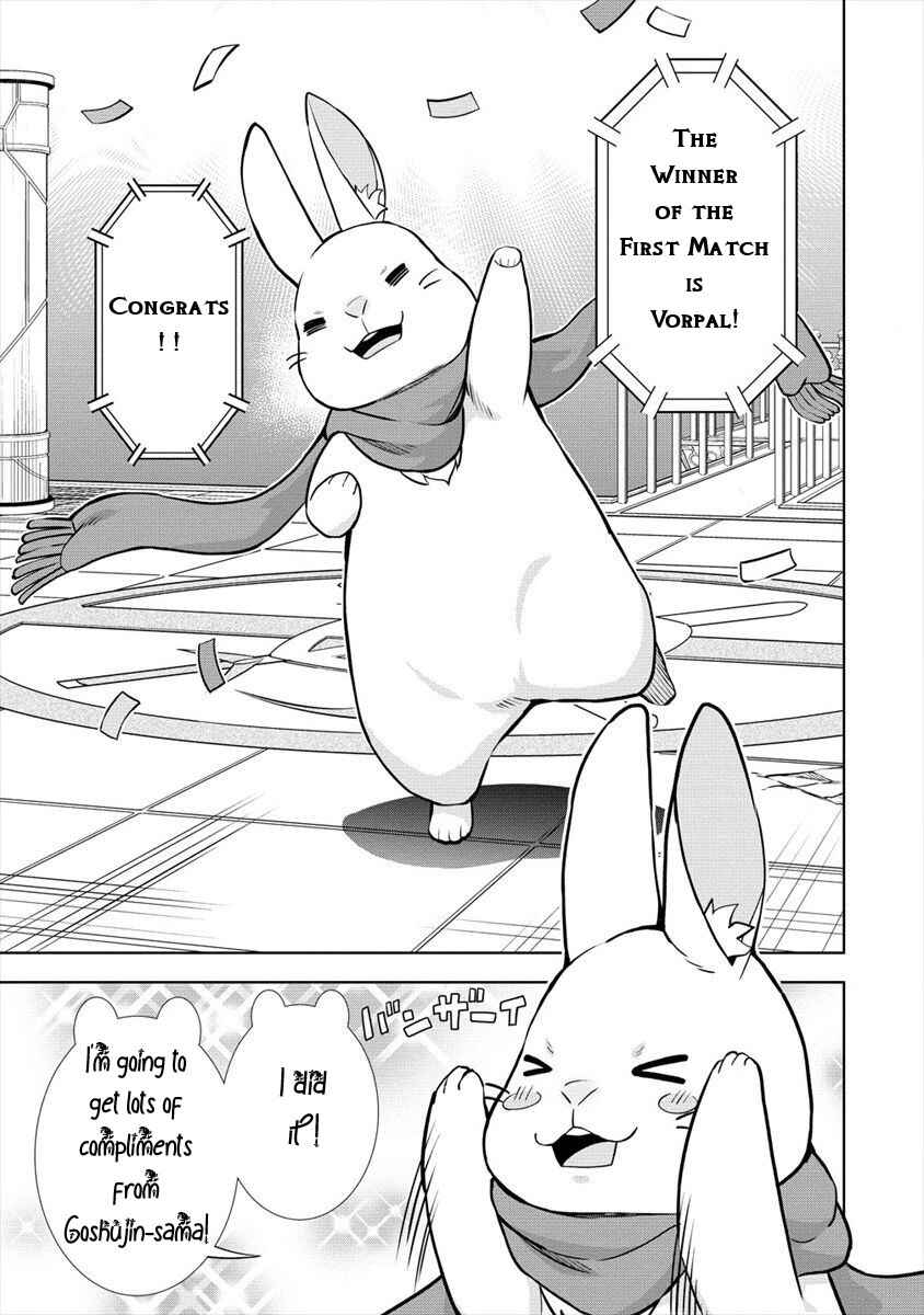 Page 10 Chapter 26 VRMMO de Summoner Hajimemashita