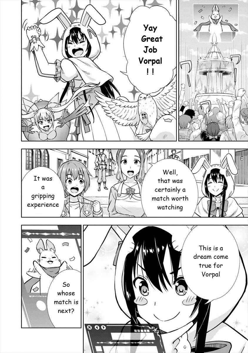 Page 11 Chapter 26 VRMMO de Summoner Hajimemashita