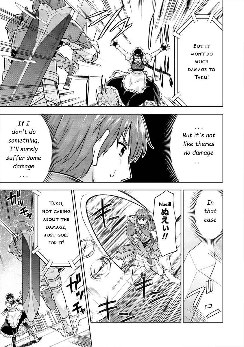 Page 24 Chapter 26 VRMMO de Summoner Hajimemashita