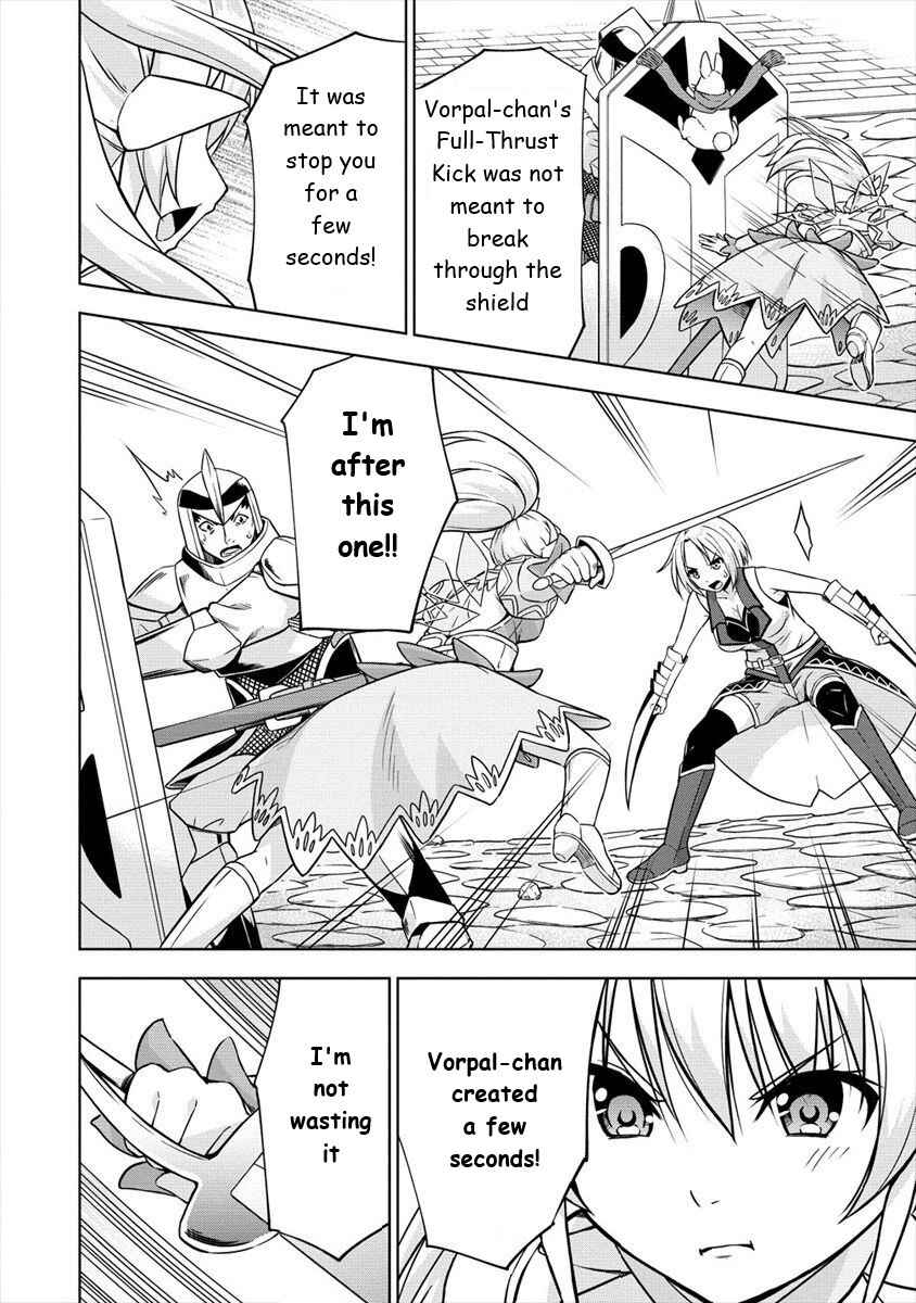 Page 12 Chapter 24 VRMMO de Summoner Hajimemashita