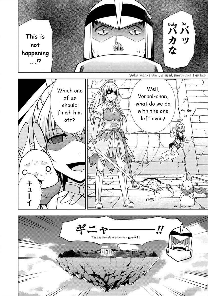 Page 20 Chapter 24 VRMMO de Summoner Hajimemashita
