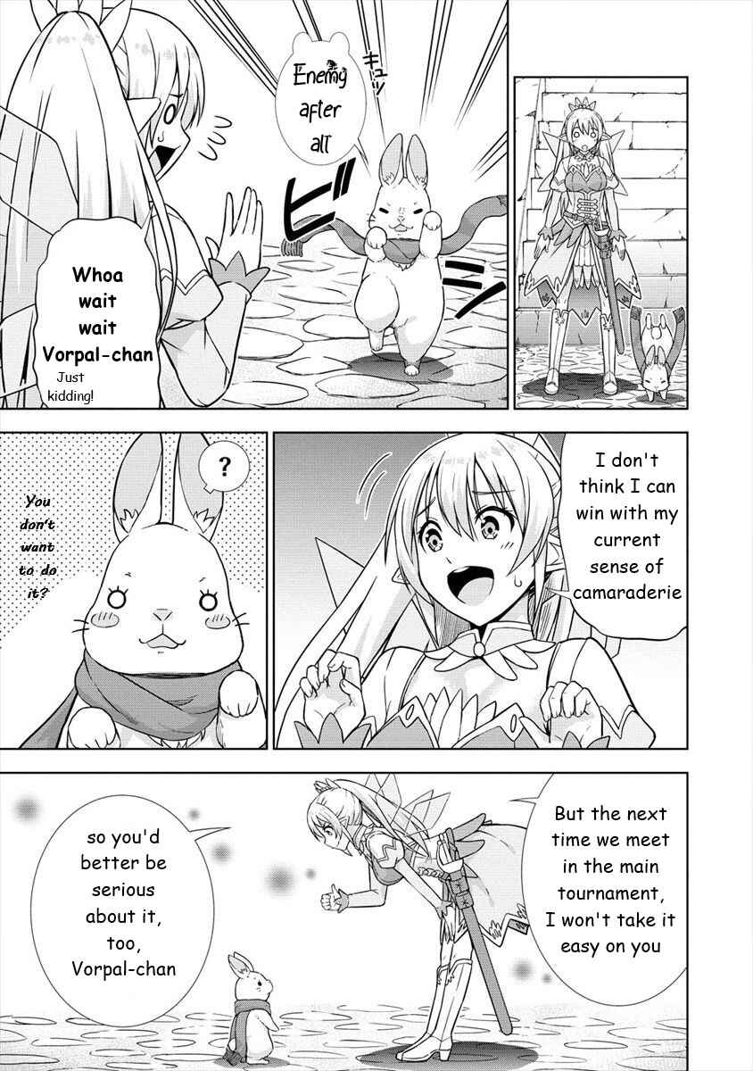 Page 23 Chapter 24 VRMMO de Summoner Hajimemashita