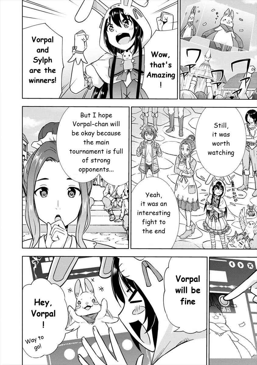 Page 26 Chapter 24 VRMMO de Summoner Hajimemashita
