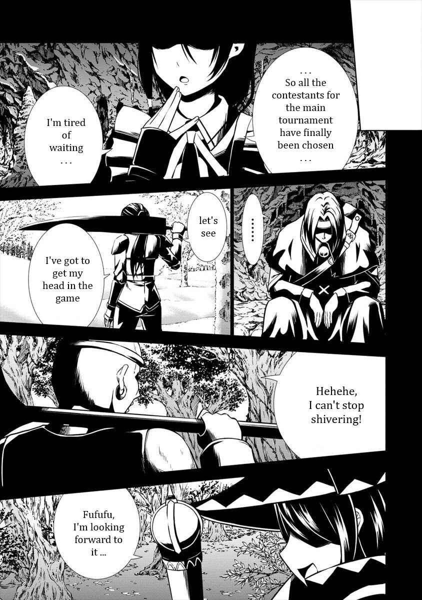 Page 27 Chapter 24 VRMMO de Summoner Hajimemashita