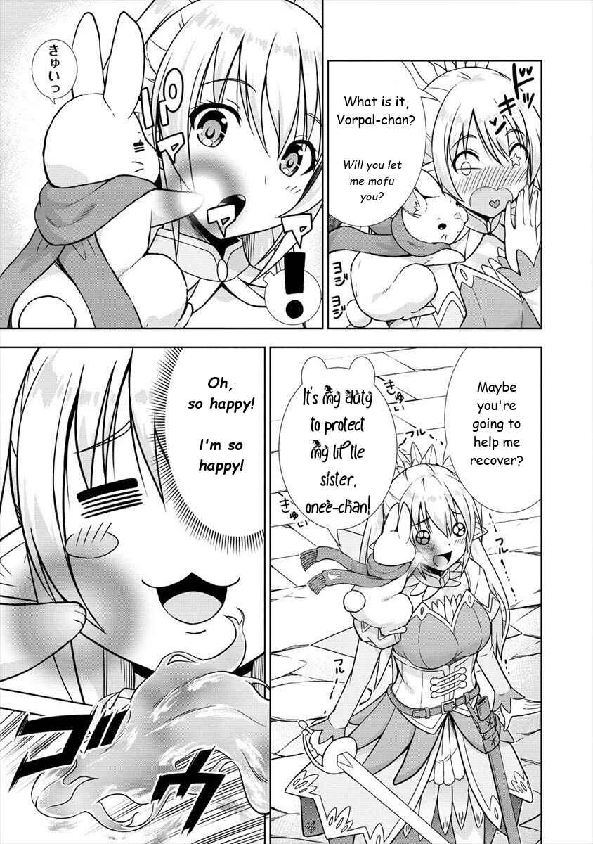 Page 3 Chapter 24 VRMMO de Summoner Hajimemashita