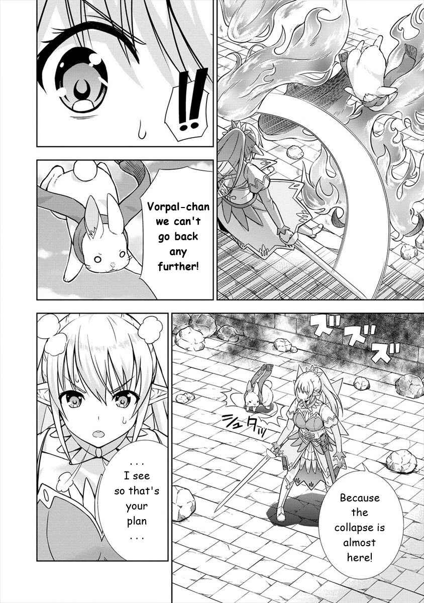 Page 6 Chapter 24 VRMMO de Summoner Hajimemashita