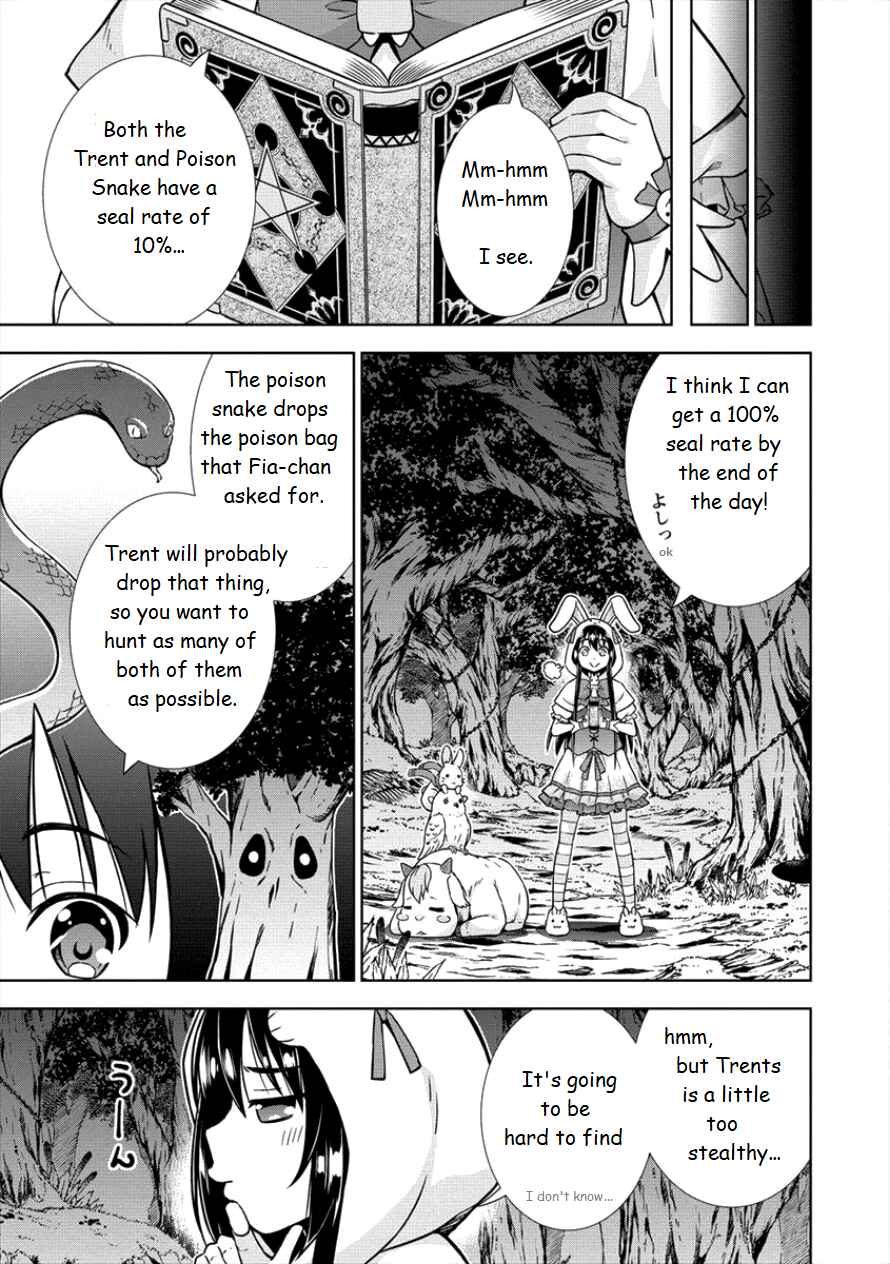 Page 13 Chapter 12 VRMMO de Summoner Hajimemashita