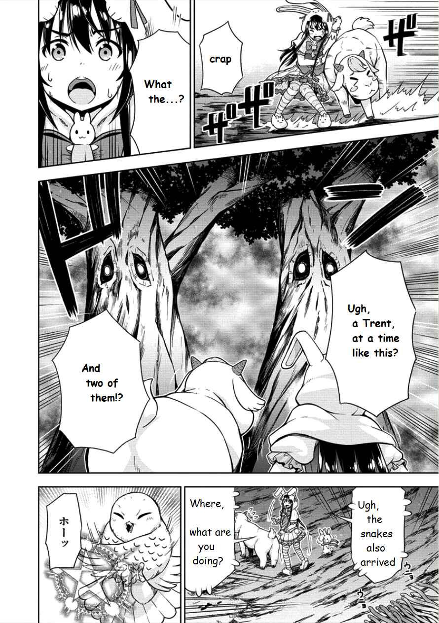 Page 18 Chapter 12 VRMMO de Summoner Hajimemashita