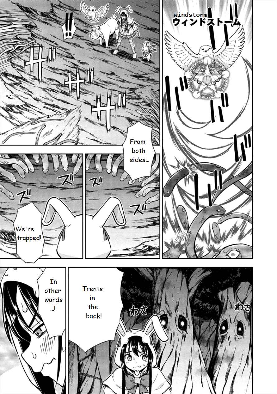 Page 19 Chapter 12 VRMMO de Summoner Hajimemashita