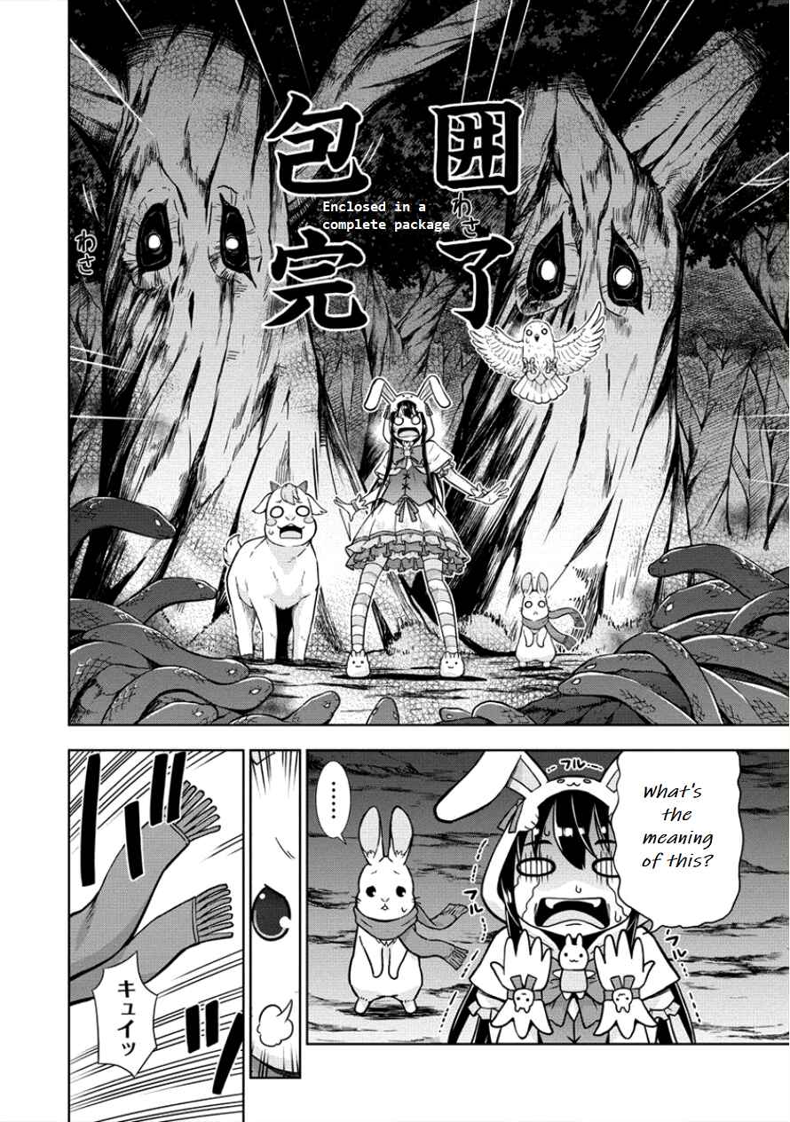 Page 20 Chapter 12 VRMMO de Summoner Hajimemashita