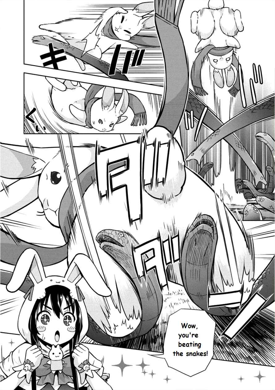 Page 22 Chapter 12 VRMMO de Summoner Hajimemashita