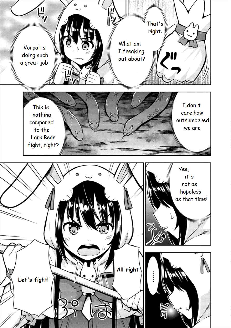 Page 23 Chapter 12 VRMMO de Summoner Hajimemashita