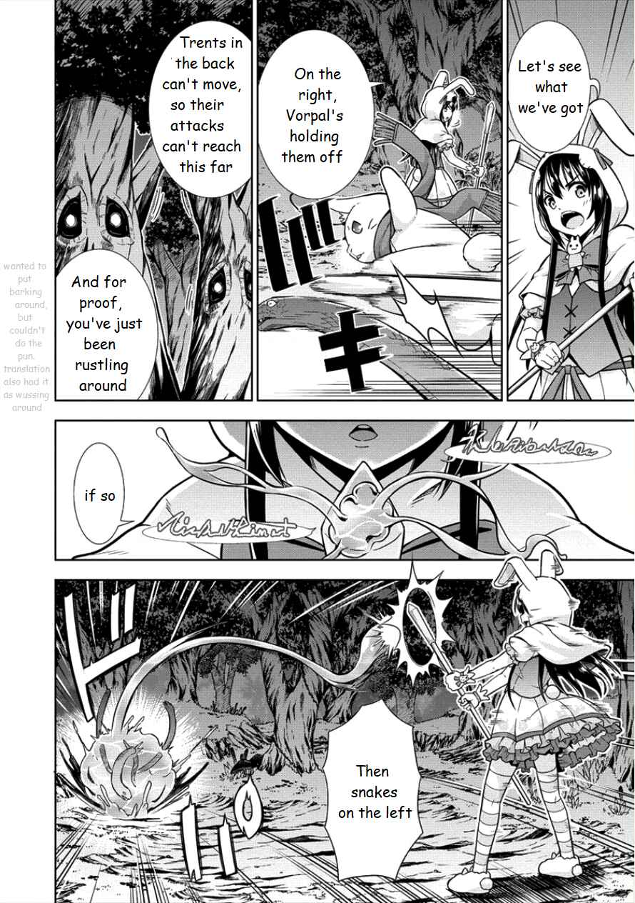 Page 24 Chapter 12 VRMMO de Summoner Hajimemashita