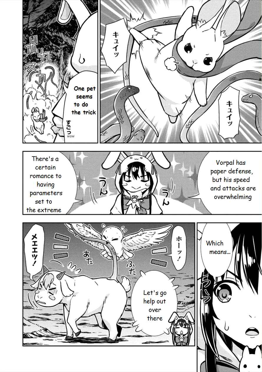 Page 26 Chapter 12 VRMMO de Summoner Hajimemashita