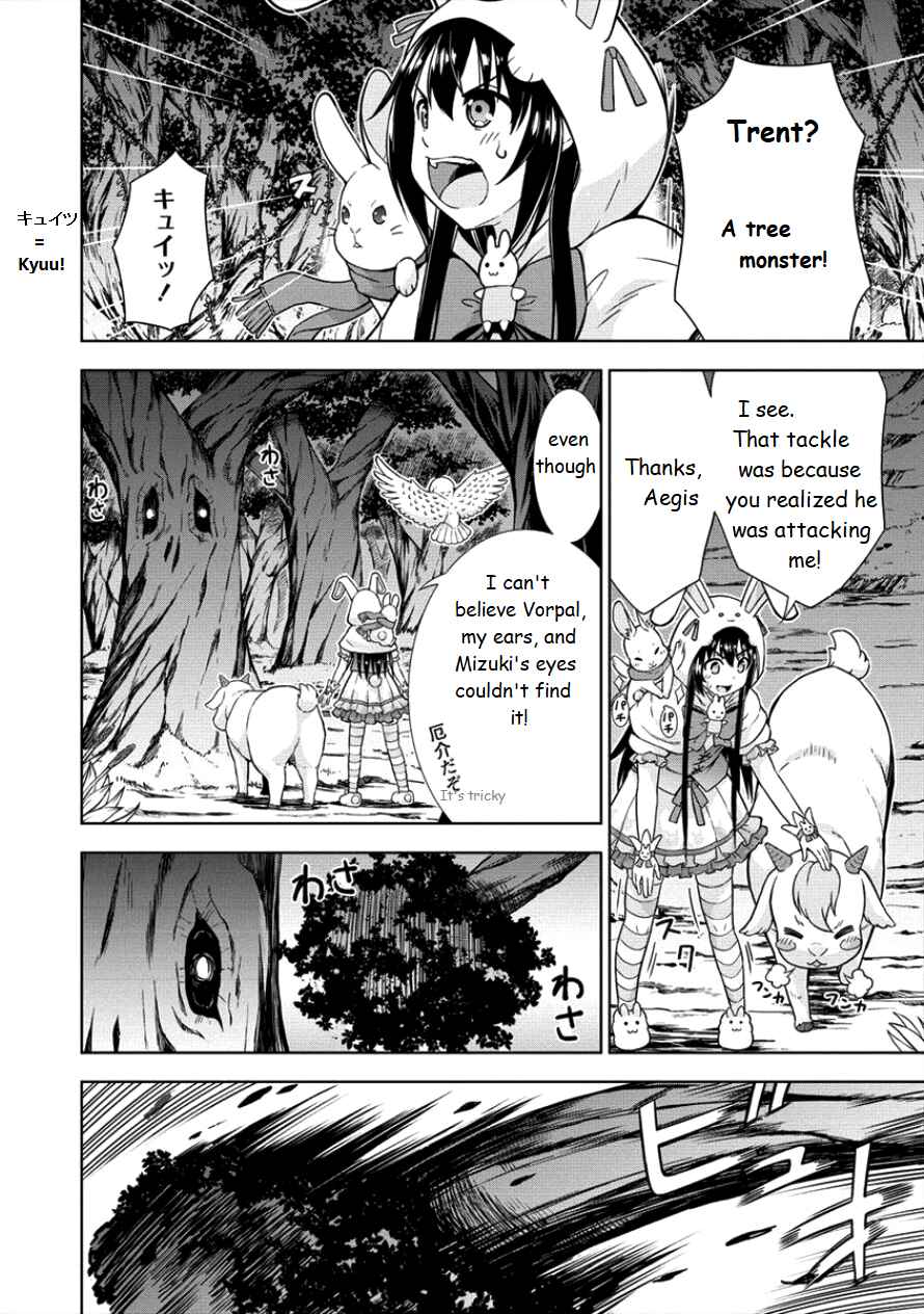 Page 6 Chapter 12 VRMMO de Summoner Hajimemashita