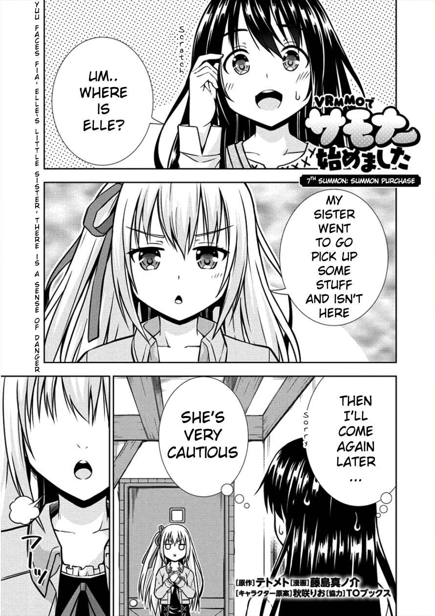 Page 1 Chapter 7 VRMMO de Summoner Hajimemashita