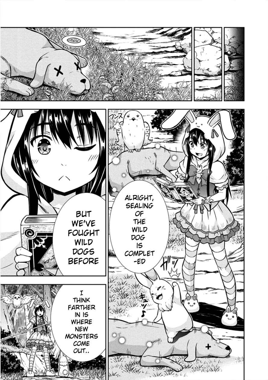 Page 17 Chapter 7 VRMMO de Summoner Hajimemashita