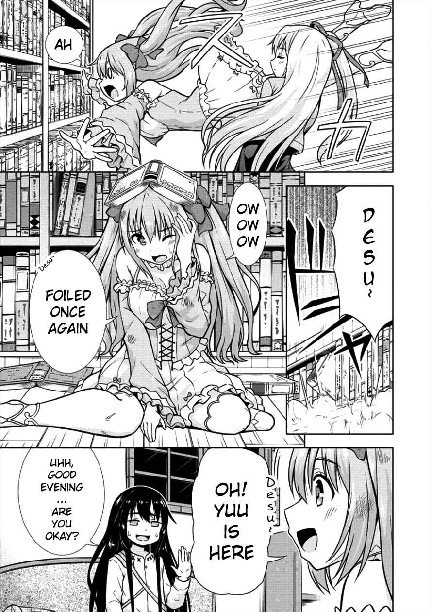 Page 9 Chapter 7 VRMMO de Summoner Hajimemashita