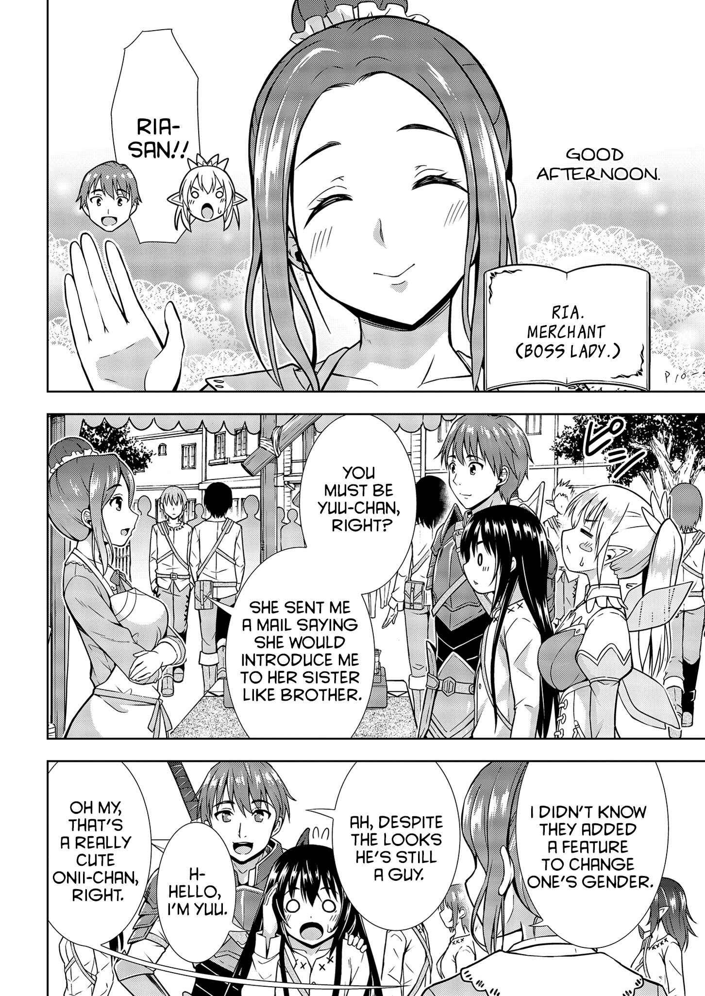 Page 10 Chapter 2 VRMMO de Summoner Hajimemashita