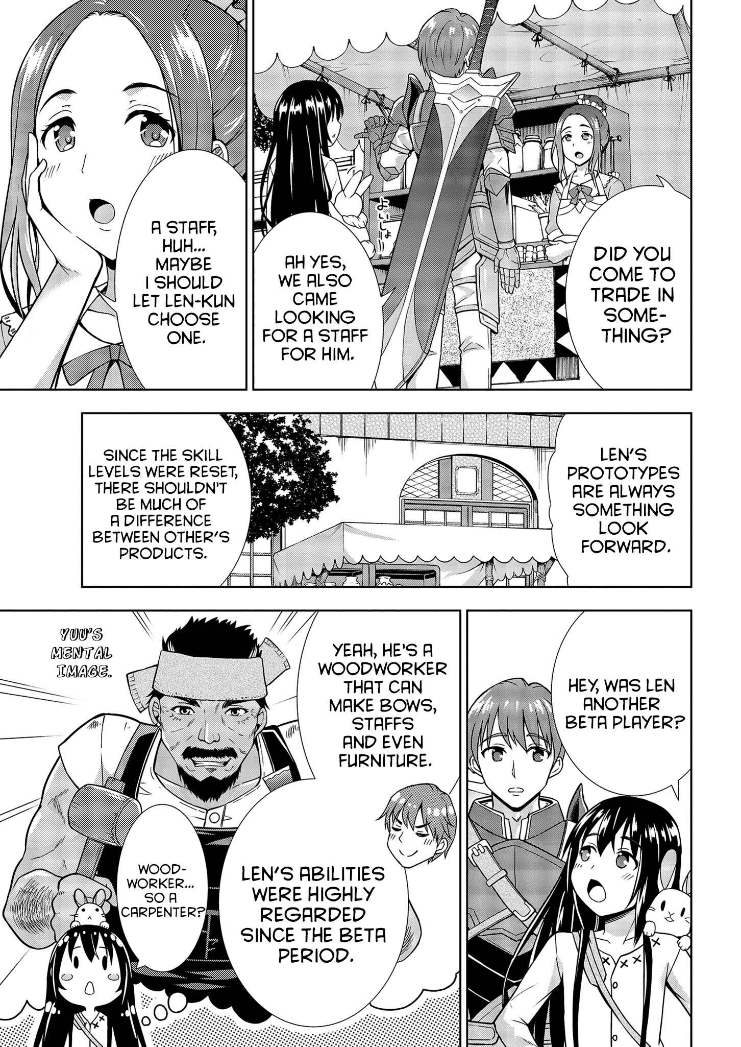 Page 11 Chapter 2 VRMMO de Summoner Hajimemashita