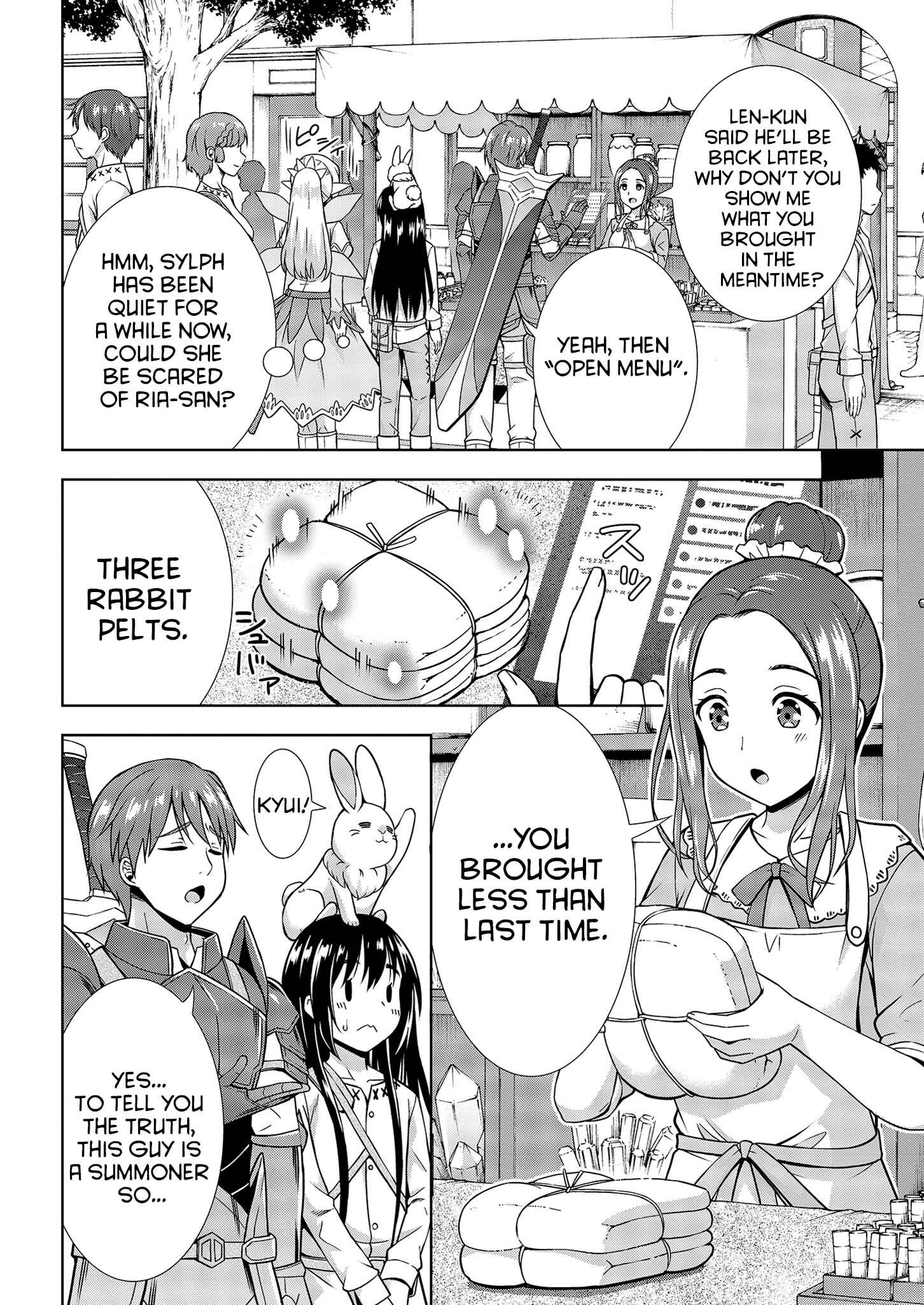 Page 12 Chapter 2 VRMMO de Summoner Hajimemashita